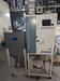 カワタ LC-50Z 計量混合機 オートカラー