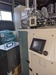 カワタ LC-50Z 計量混合機 オートカラー