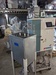 カワタ LC-50Z 計量混合機 オートカラー