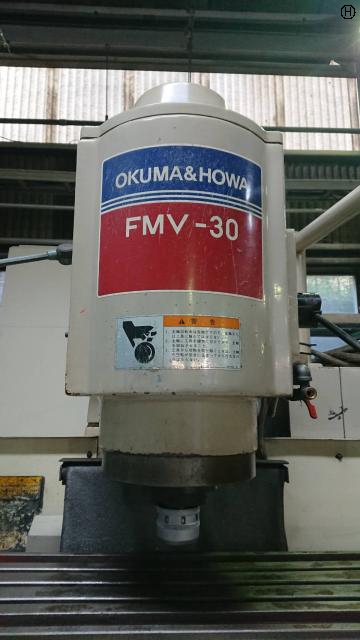 大隈豊和機械 FMV-30 NC立フライス