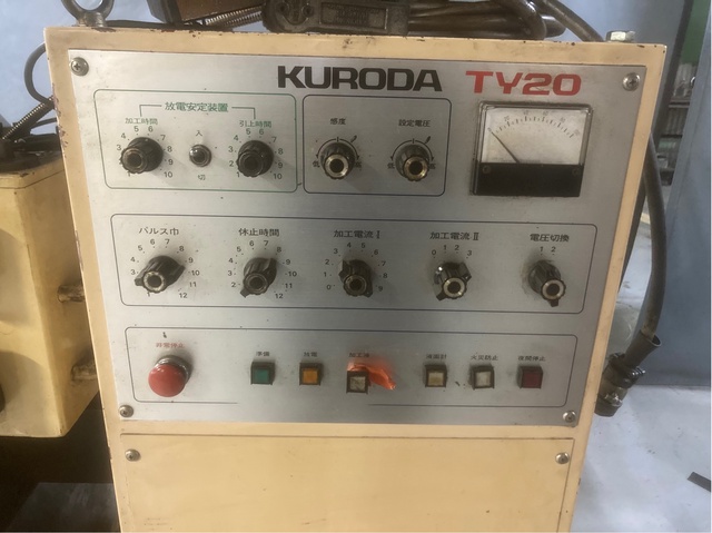 黒田精工 KKS SD-60E 放電加工機