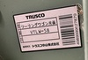 トラスコ中山 VTLW-58 ツールラック