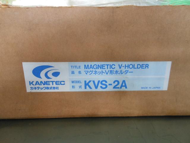 カネテック KVS-2A マグネットV型ホルダー