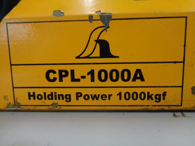 テクノプラン CPL-1000A マグネットリフター