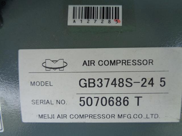 明治機械製作所 CB3748S-24 5 3.7kwコンプレッサー