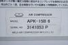 明治機械製作所 APK-15B6 1.5kwコンプレッサー