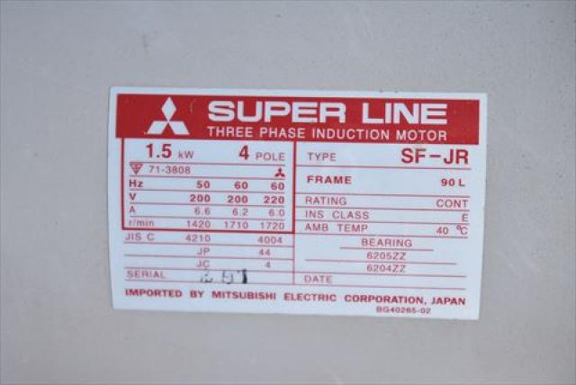 アネスト岩田 TFD15-10 1.5kwコンプレッサー