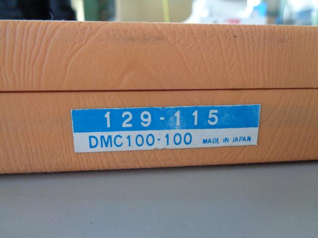 ミツトヨ DMC100-100 デプスゲージ