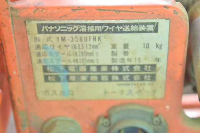 パナソニック YD-180R-2 CO2/MAG溶接機