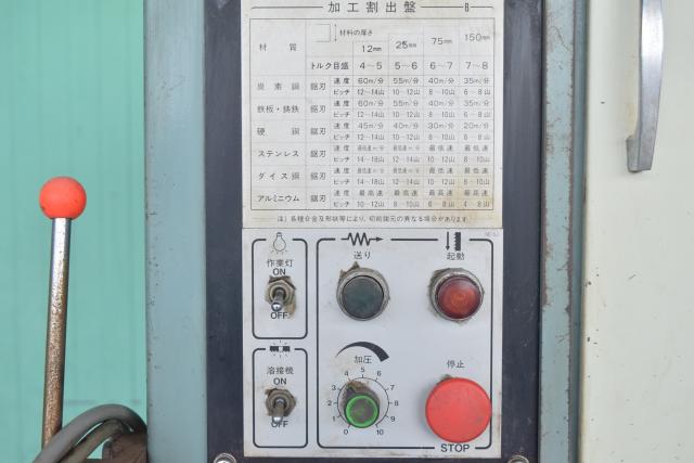 ラクソー L-400 コンターマシン 中古販売詳細【#294736】 | 中古 ラクソー L-400 コンターマシン 中古販売詳細【#294736】 | 中古