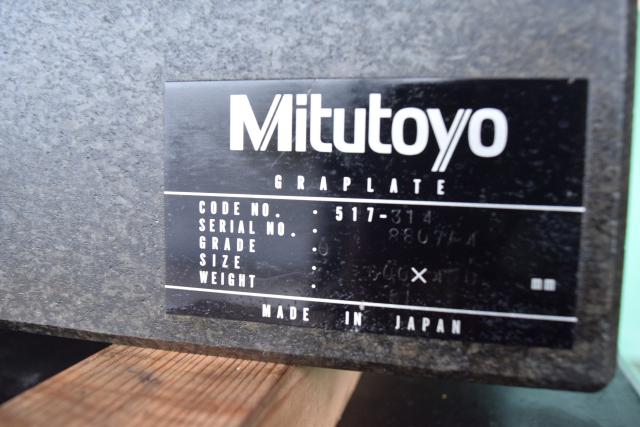 ミツトヨ 石定盤