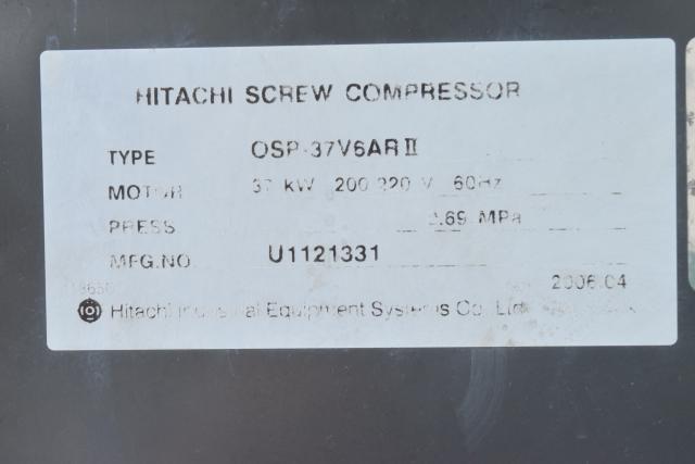 日立 HITACHI OSP-37V6ARⅡ 37kwコンプレッサー