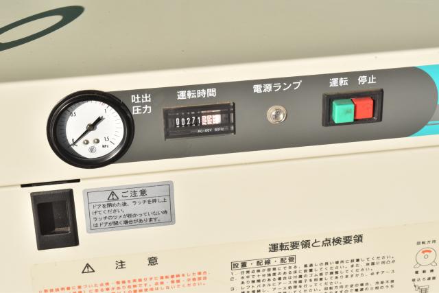 日立産機システム PO-0.75PGS6 0.75kwコンプレッサー