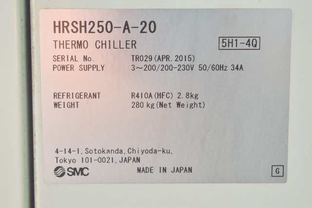 SMC HRSH250-A-20 インバーターチラー