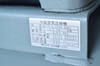 日立産機システム 3.7P-9.5VP6 3.7kwコンプレッサー