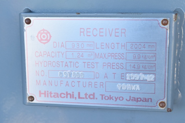 日立 HITACHI エアータンク