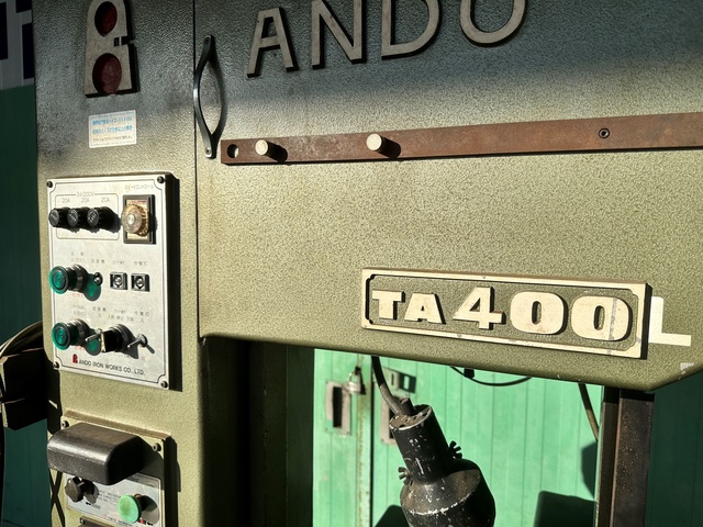 アンドソー TA-400L コンターマシン