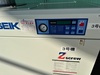三井精機工業 Z156AS2-R 15kwコンプレッサー