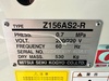 三井精機工業 Z156AS2-R 15kwコンプレッサー