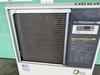 オリオン機械 RKED2200A-V インバーターチラー