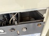 オリオン機械 RKED2200A-V インバーターチラー