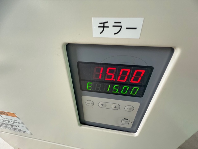 アピステ PCU-6300R 精密チラー