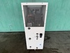 アピステ PCU-6300R 精密チラー