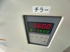 アピステ PCU-6300R 精密チラー