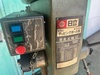 日立工機 B23YA タッピングボール盤
