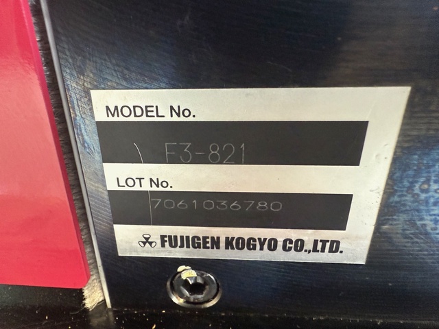 富士元工業 ナイスコーナーF3 面取機