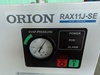オリオン機械 RAX11J-SE エアードライヤー