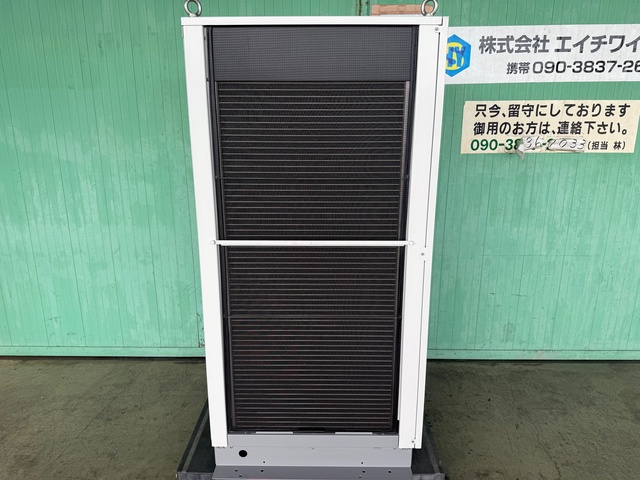 オリオン機械 RKE5500B-V インバーターチラー