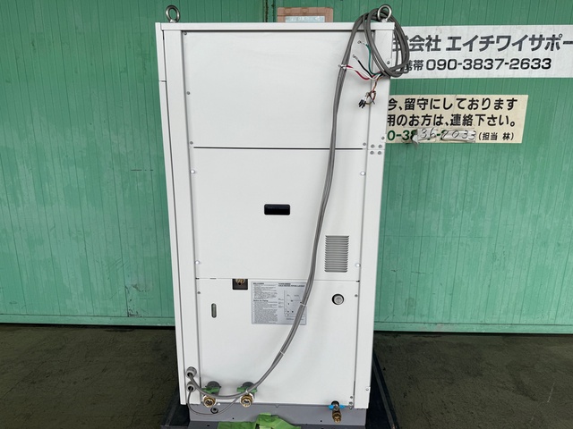 オリオン機械 RKE5500B-V インバーターチラー