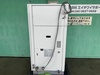 オリオン機械 RKE5500B-V インバーターチラー