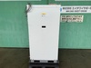 オリオン機械 RKE5500B-V インバーターチラー