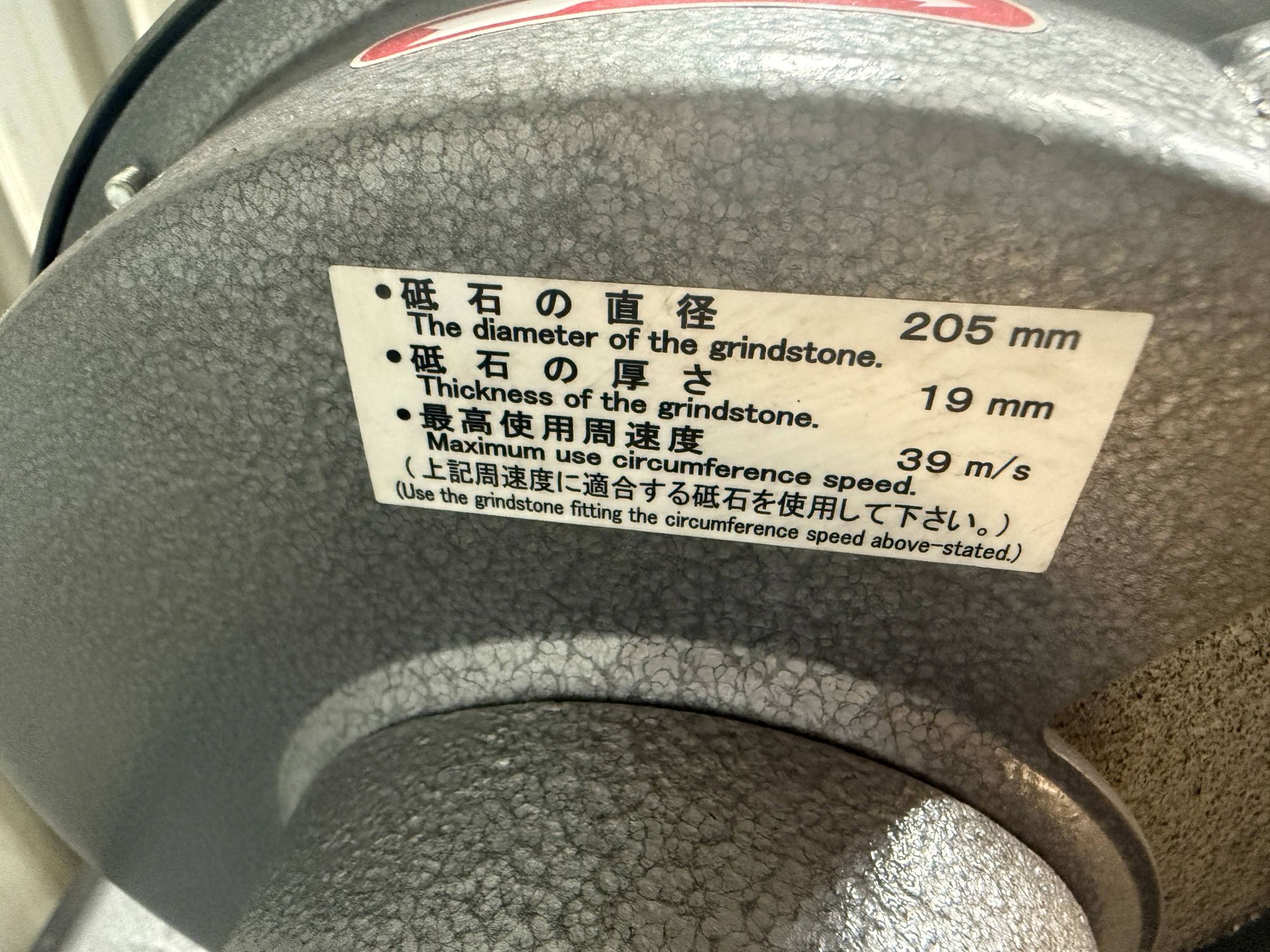 値下げ交渉可能 ニュースライドフィットEX 4インチキャスター（後ダブル）タイプ