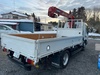 日野自動車 3.0Tトラックユニック