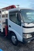 日野自動車 3.0Tトラックユニック