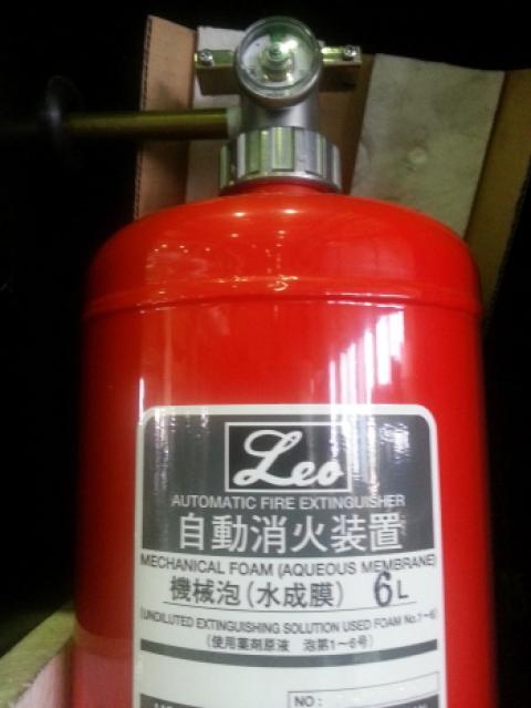 牧野フライス製作所 EDNC207S 放電加工機