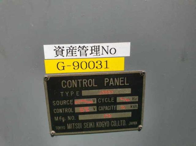 三井精機工業 J300G NC円筒研削盤
