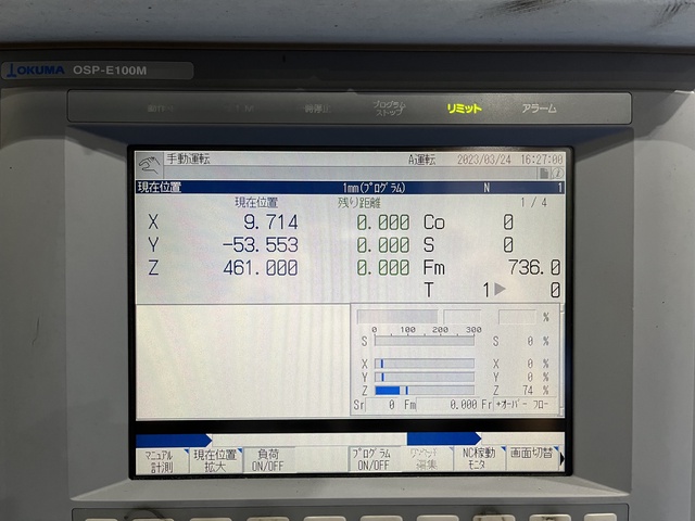 オークマ MB-56VA 立マシニング(BT40)