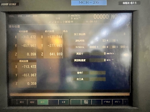 森精機製作所 MV-653 立マシニング(BBT40)