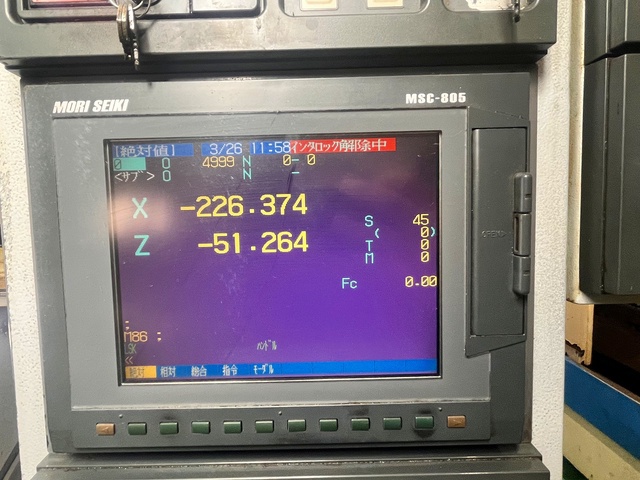 森精機製作所 CL-2000A NC旋盤(センター無し)