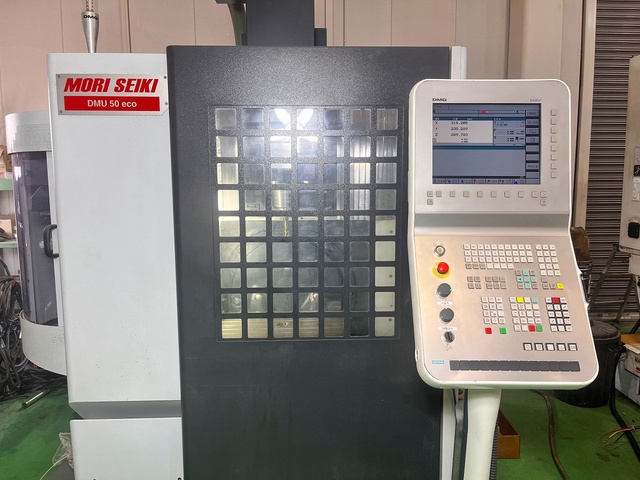 DMG森精機 DMU50eco 5軸マシニング(BT40)