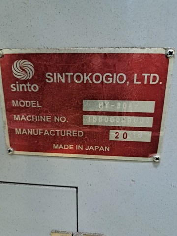 新東工業 ショットプラスト