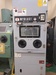 新東工業 ショットプラスト