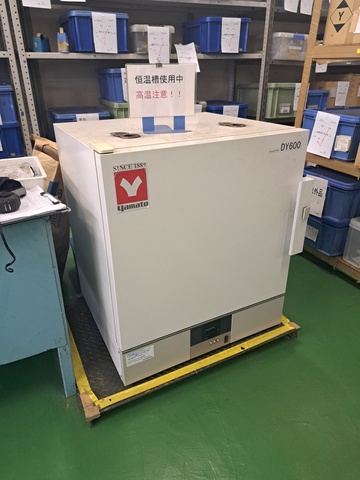  恒温器