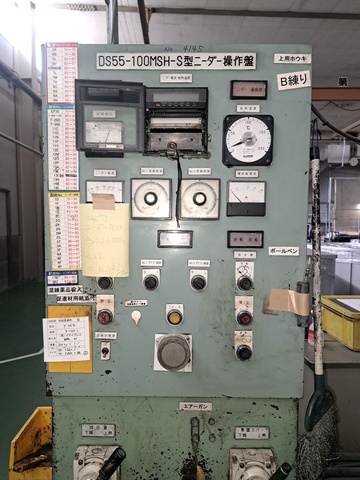 モリヤマ 55L加圧ニーダー