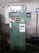 トーシン 55L加圧ニーダー