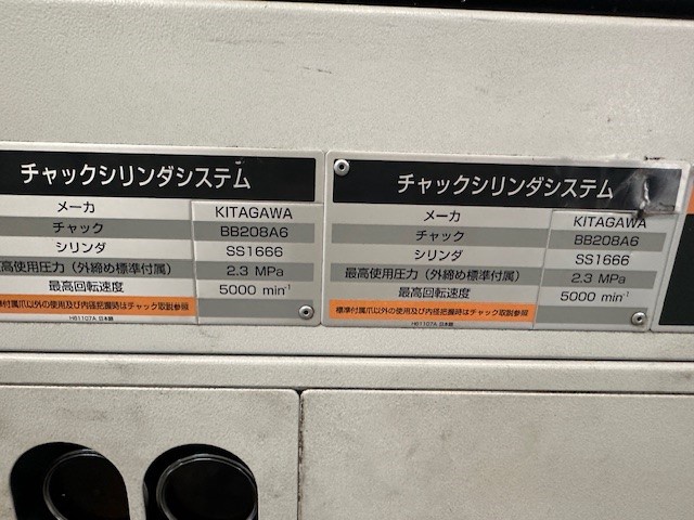 DMG森精機 NL2000SY/500 NC旋盤